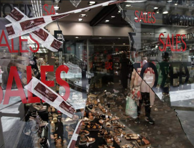 Υπουργείο Προστασίας του Πολίτη: «Μεμονωμένο επεισόδιο» η επιδρομή στην Ερμού